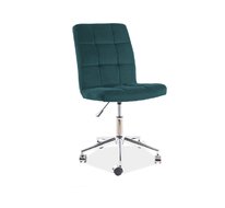 Кресло компьютерное SIGNAL Q-020 VELVET BLUVEL 78 (зеленый)