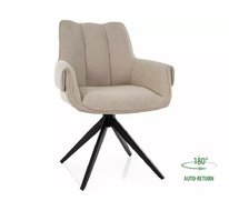 Стул SIGNAL GIO t.251 (светло-бежевый/черный), поворотный