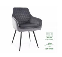 Стул кухонный Signal MARLO Velvet Bluvel 14 поворотный (серый/черный)