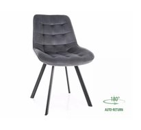 Стул кухонный Signal MONTI Velvet Bluvel 14 поворотный (серый/черный)