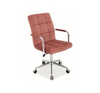 Кресло компьютерное SIGNAL Q-022 VELVET (античный розовый)
