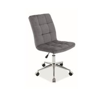 Кресло компьютерное SIGNAL Q-020 VELVET (серый)